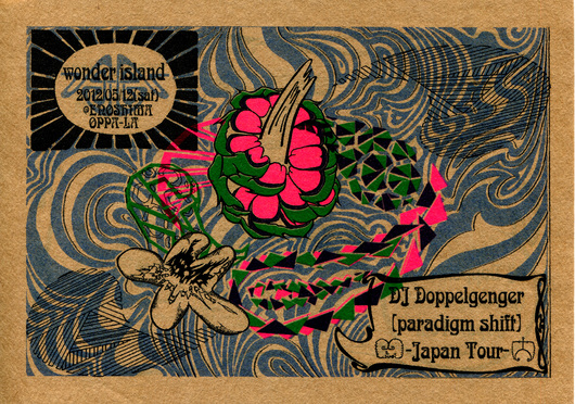 4月ももうすぐ_d0106911_1965170.jpg