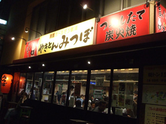 c0135618_2331389.jpg