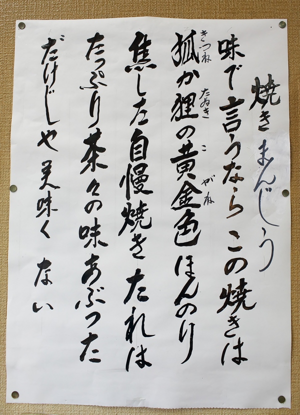 a0243720_15322265.jpg