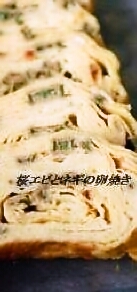 おうち居酒屋へご招待~~♪ツナとキムチの春雨サラダレシピつき☆_d0104926_4323286.jpg