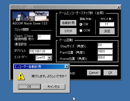 c0061727_21565423.gif