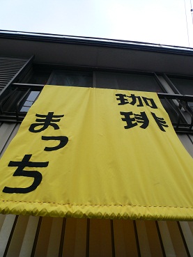 c0226331_16314975.jpg