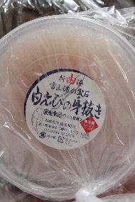 出張料理 vado in missione di cucina_a0059035_2201870.jpg