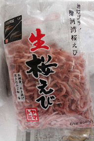 出張料理 vado in missione di cucina_a0059035_2212477.jpg