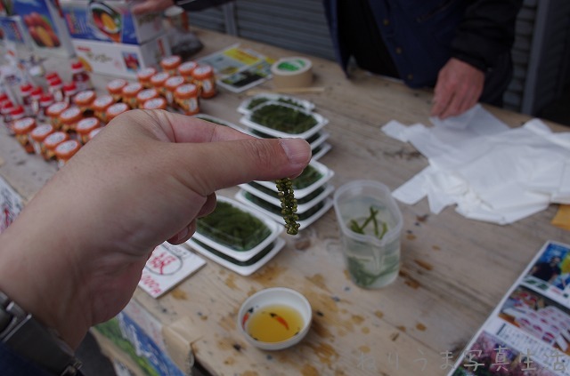 東京街歩き街撮り(3)・・・築地市場ぶらぶら・食べ物編_a0009142_23413860.jpg