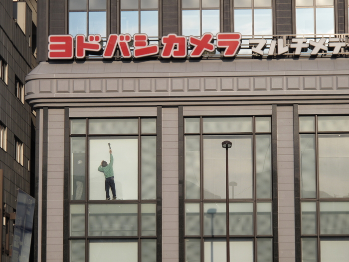 ヨドバシカメラ仙台店新店舗 杜の都の気ままな写真ブログ