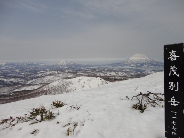 喜茂別岳　雪山テント泊_c0157348_17361830.jpg