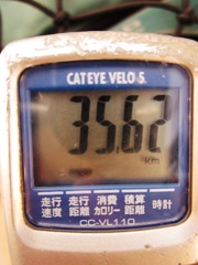 d0150949_2315453.jpg