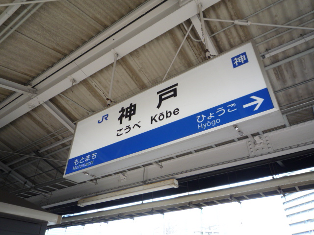 WIND WARD・しょうざん生紬で同窓会へ。_f0181251_15482499.jpg