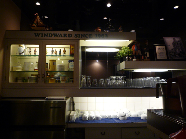 WIND WARD・しょうざん生紬で同窓会へ。_f0181251_16714100.jpg