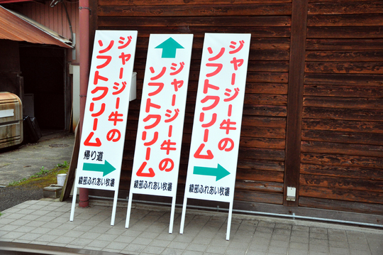 b0214652_8383713.jpg