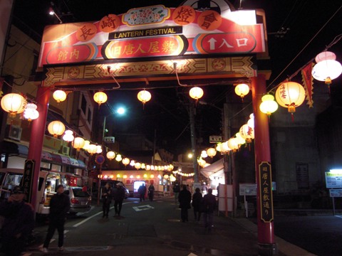 d0049152_14454745.jpg