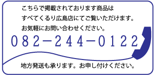 c0240456_18174938.gif