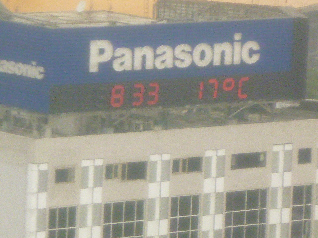 c0100865_435370.jpg