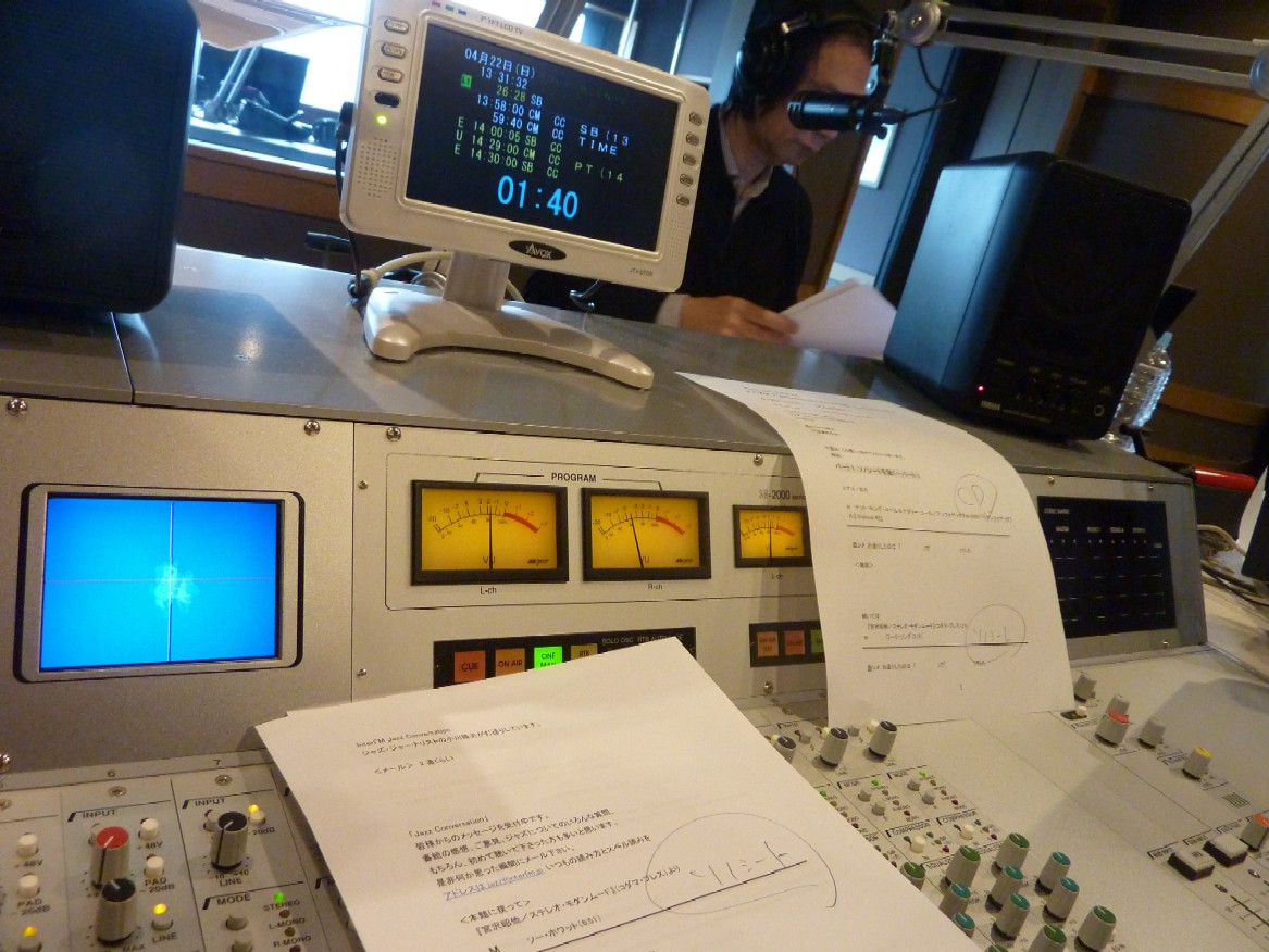 2012-04-24 明日は4月最後の「Jazz Conversation」_e0021965_1355746.jpg