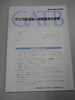 c0204368_20114388.jpg