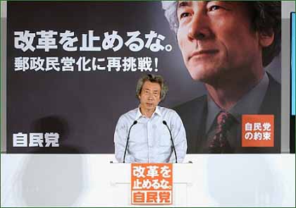 橋下徹の「ほたるの墓」 21世紀のオルフェウス 戦争は橋下が奏でる竪琴の調べにのせて たんぽぽ日記_c0139575_2252324.jpg
