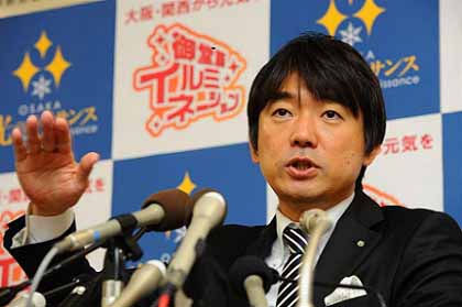 橋下徹の「ほたるの墓」 21世紀のオルフェウス 戦争は橋下が奏でる竪琴の調べにのせて たんぽぽ日記_c0139575_2323193.jpg