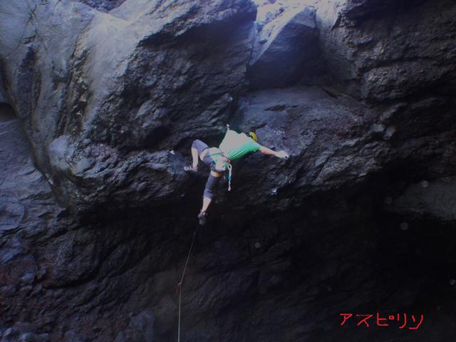 大島クライミング_f0198376_08212.jpg