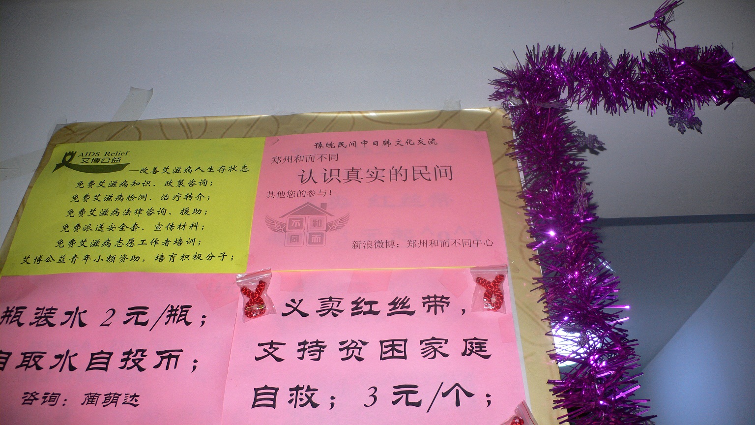b0036982_11192029.jpg