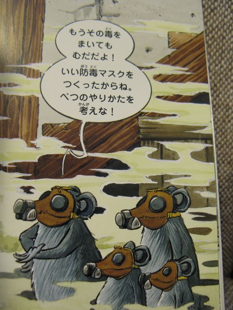 今日の本。_e0149587_14335945.jpg