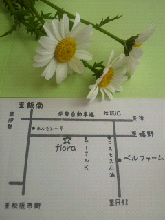 手作りマルシェ in flora_d0247789_14185734.jpg