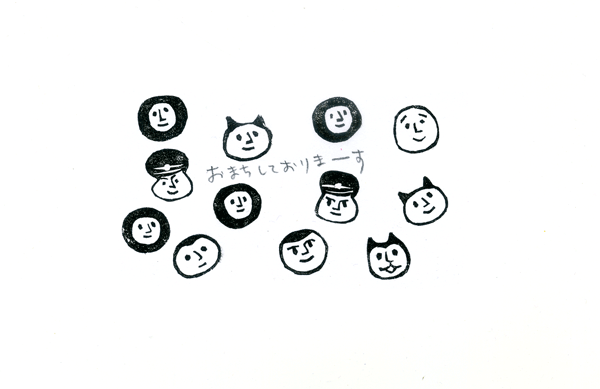 a0077894_23305999.gif
