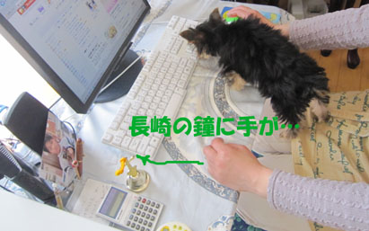 お膝好き♪_e0125894_22371230.jpg