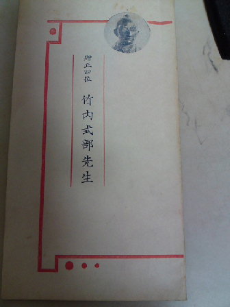 f0226095_063674.jpg
