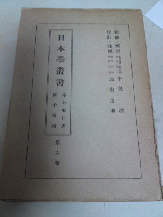 f0226095_094523.jpg