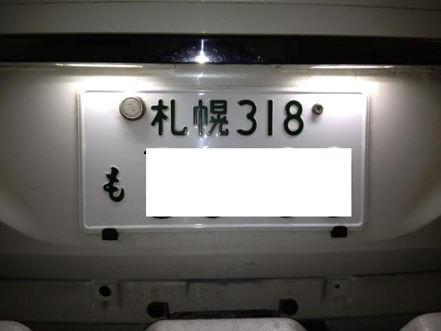 ★3台のお納車をさせていただきました!!★(白石店)_c0161601_2151239.jpg