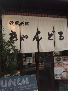 b0190103_14365043.jpg