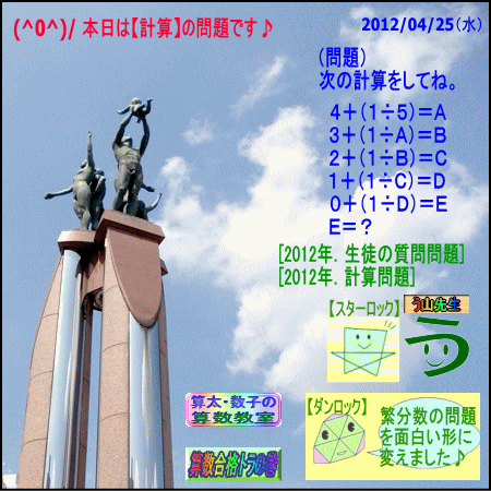 a0043204_9285727.gif