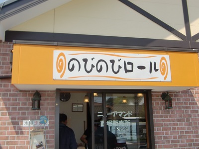 a0134004_21575622.jpg