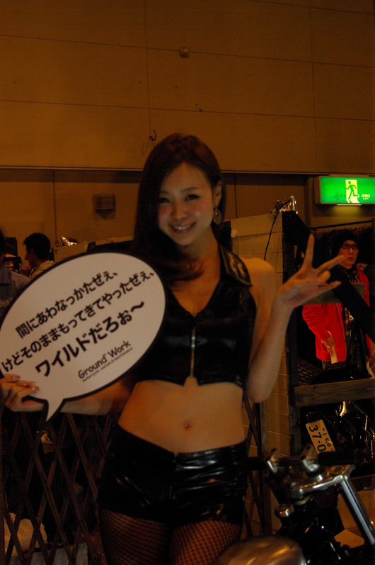 JOINTS2012その2._d0149307_23184876.jpg