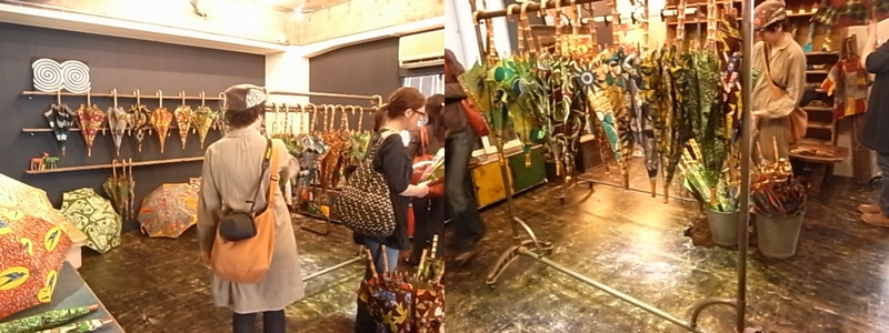 f0052410_1540692.jpg