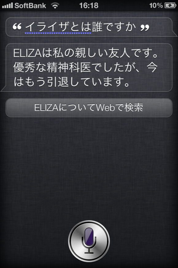 a0255911_16411554.png