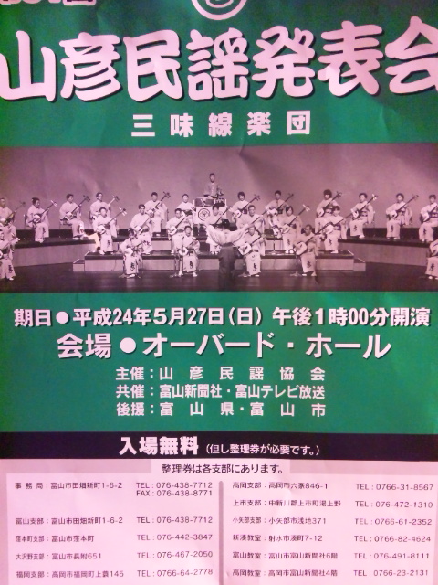 b0150911_9545337.jpg
