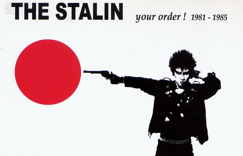 YOUR ORDER_f0228011_21135010.jpg