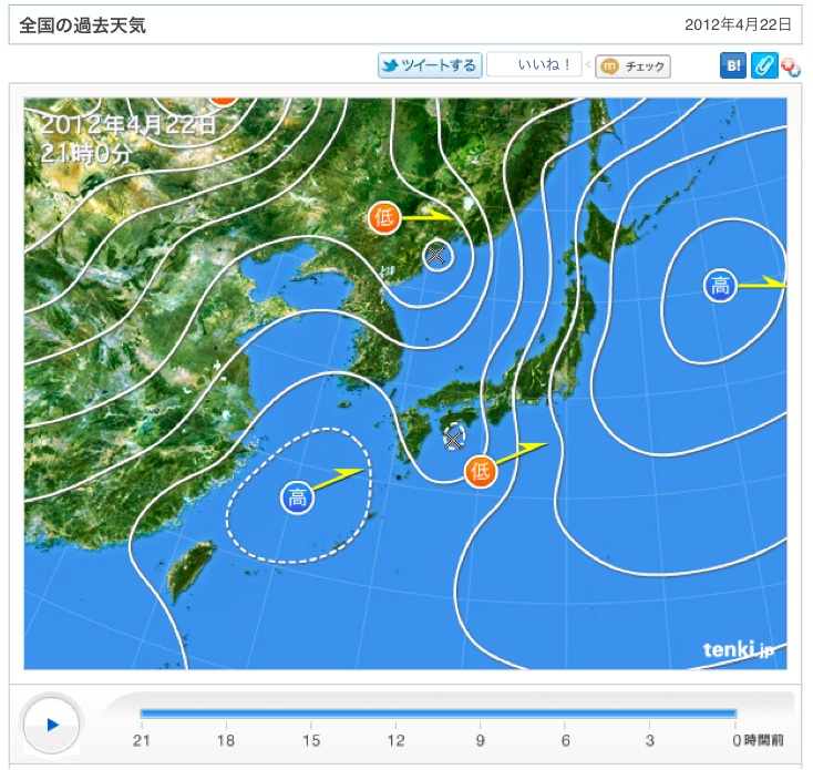 「また核が落ちたの？」：山口県岩国市の三井化学工場の爆発現場_e0171614_20423334.jpg