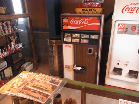 JUNK MASTER_d0179518_12504032.jpg
