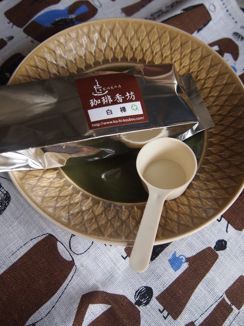 c0172620_1556363.jpg