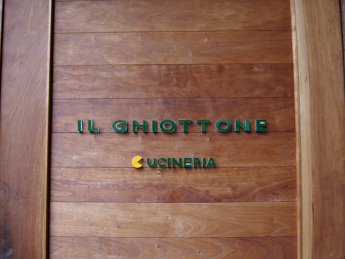 IL GHIOTTONE CUCINERIA＜イル・ギオットーネ クチネリーア＞_b0169330_8391451.jpg
