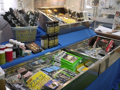 f0232136_9541990.jpg