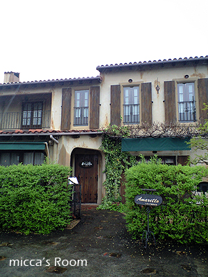 b0245038_8533785.jpg