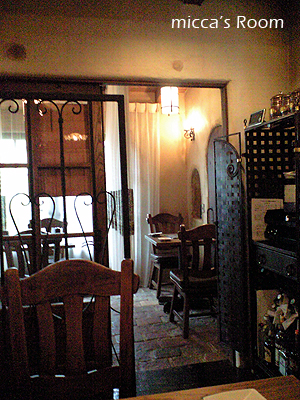 b0245038_854315.jpg