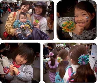 EARTH DAY TOKYO 2012 21日(土)のレポート_e0105047_13203518.jpg