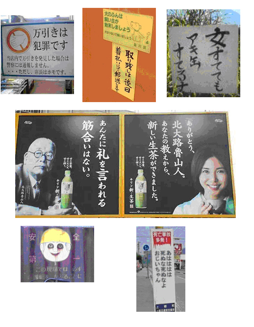 編集後記 Vol 95 月刊 横尾和博 編集後記 Vol 95 月刊 横尾和博