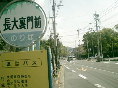 e0033751_16101965.jpg