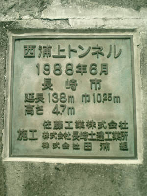 e0033751_1625575.jpg